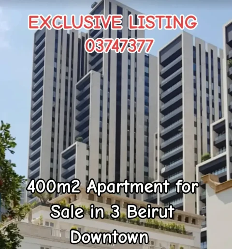 Apartment for Sale in Downtown in Downtown - Beirut