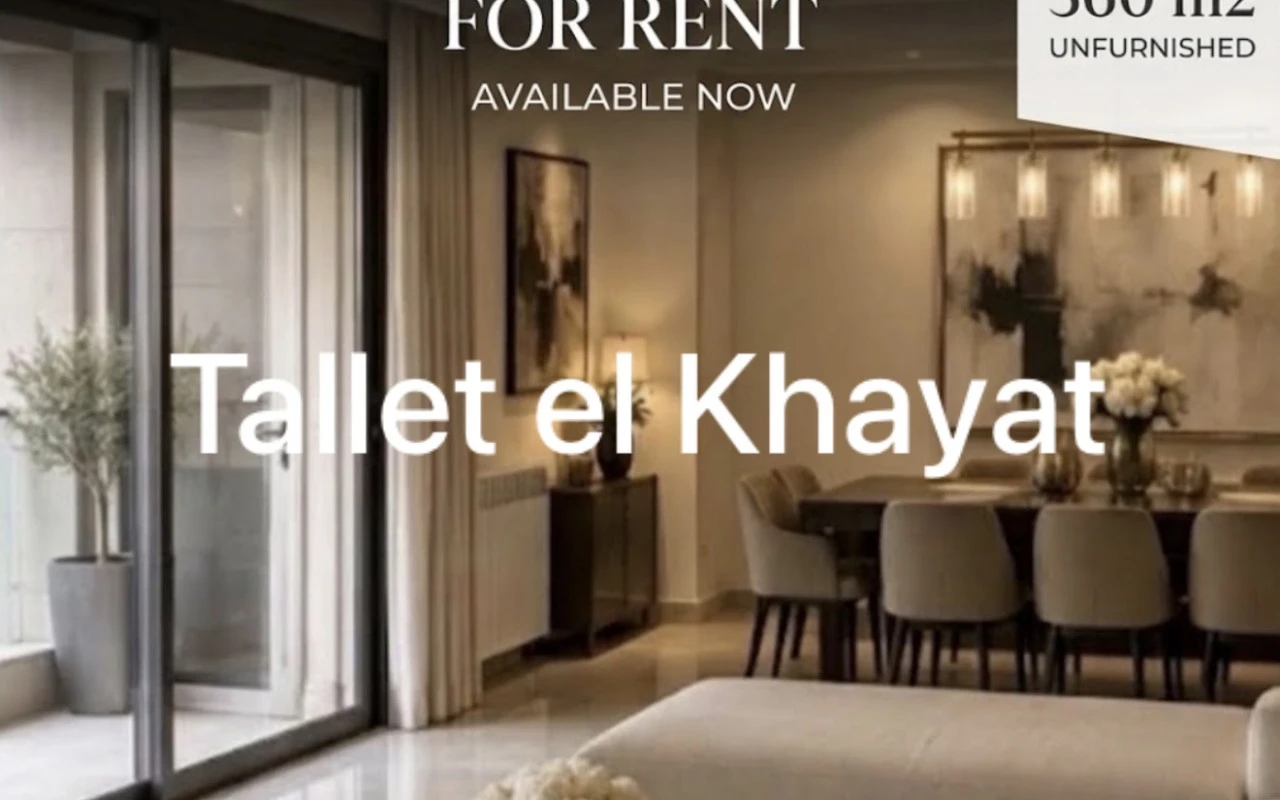 360m2 apartment for rent in Tallet el Khayat